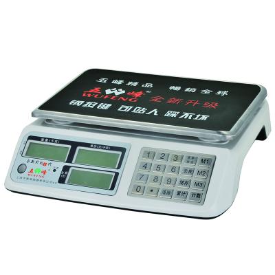 China acs-30 acs-40 electronic price calculating scale with large stainless steel buttons 33.5*23 cm for sale