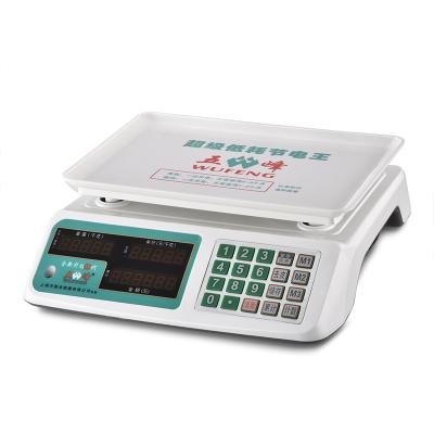 China acs led lcd electronic digital price computing scale with silicone bottoms 33.5*23 cm for sale