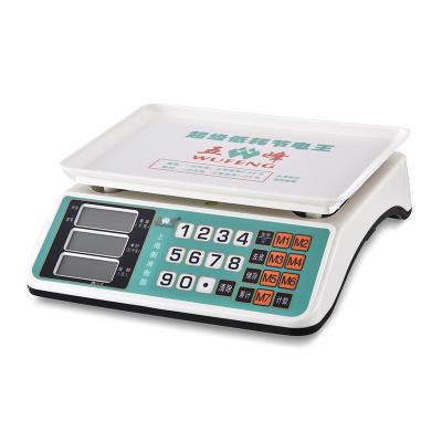 China electronic digital market acs price calculating weighing price scale 33.5*23 cm for sale