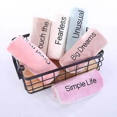 China 2021 Best Sweat QUICK DRY luxury personalized custom made funny microfiber bath towel fitness sports golf towel cheap price hand towel for gym for sale