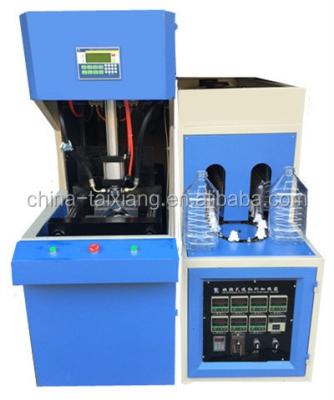 China 300ml-5L PET bottle blowing machine,jars,water ,oil bottle,hot sell plastic bottle making machine for sale