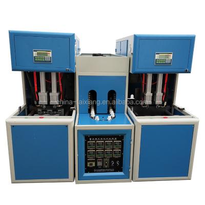 China plastic molding machine small pp plastic bottle blowing machine bottle making machine for sale