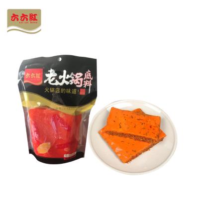 China For Hot Pot Chinese Condiments Hot Pot Seasoning Oil Red Sauce for sale