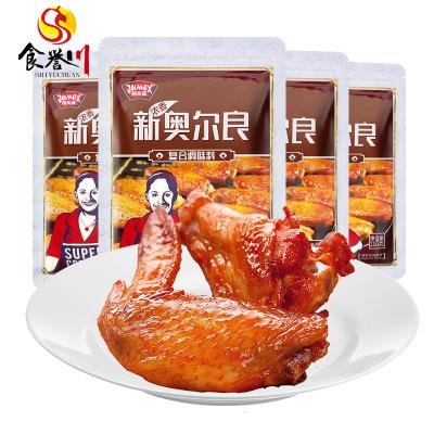 China Dry Compound Seasoning Wing Marinade Household Barbecue Seasoning Grilled by Fragrant Flavor for sale