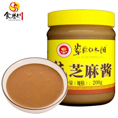 China Bread Spread Sesame Paste Noodle Sauce Hot-pot Side Dish Sauce Condiments ZM001 for sale