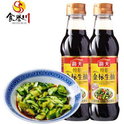 China Factory price side sauce light soy sauce for food 500ml JY002 for sale