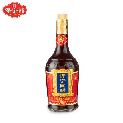 China Handmade national Baoning vinegar 700ml zero to add edible grain brewing Sichuan Langzhong specialty 700ml*12 for sale