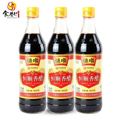 China Cold seasoned dumpling pickled seafood glutinous rice brewed C004 for sale