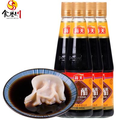 China Vinaigrette Dumplings Wonton Side Sauce Vinegar Cooking Seasoning Brewed Vinegar C001 for sale