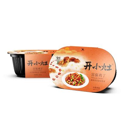 China Daily Supply Military Hot Sales Self Heating Kung Pao Chicken With Rice Dishes 251g Bowl Instant Rice for sale