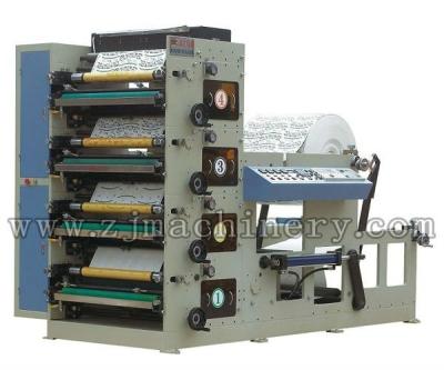 China Hotels printing machine for paper cup sheet flexo machine printer and offset slitter for sale