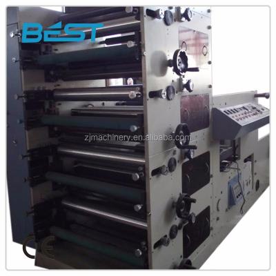 China Printer Small Letterpress Printing Double Color Plastic Bag Web Narrow Paper Flexo Printing Machine for sale