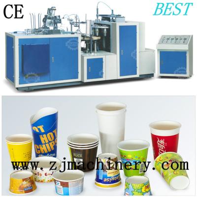 China high quality automatic paper cup forming machine JBZ-12 for sale