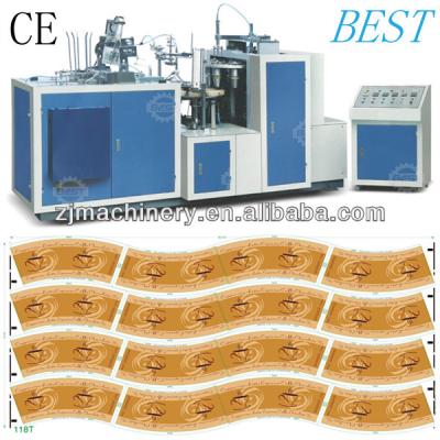 China Offset Printing Candy Mug Making Machine for sale