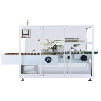 China Hotels carton box packaging machinery packing machine making cartoning machines made in china for sale