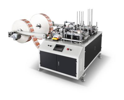 China Circular Hotels Paper Lid Sheet Punching And Trimming Machine for sale