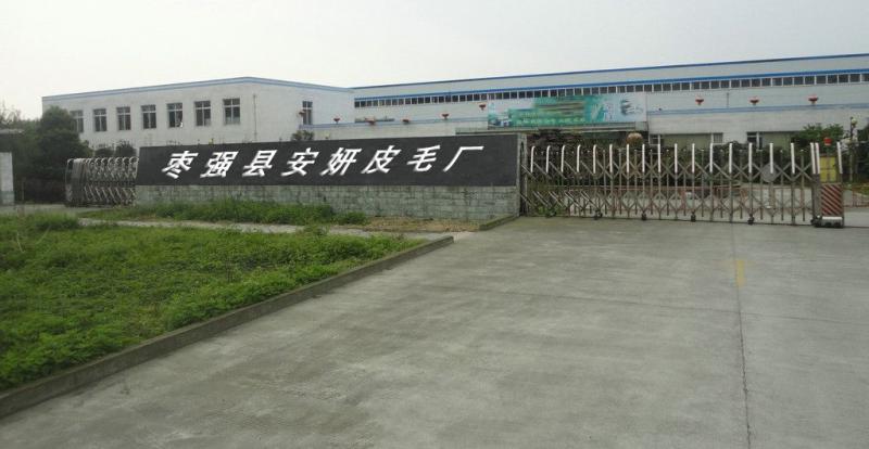 Verified China supplier - Zaoqiang Anyan Fur Factory