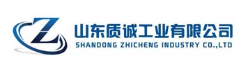 Shandong Zhicheng Industry Co.,Ltd