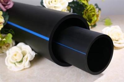 China DN225 hdpe pipes for drinking water supply for sale