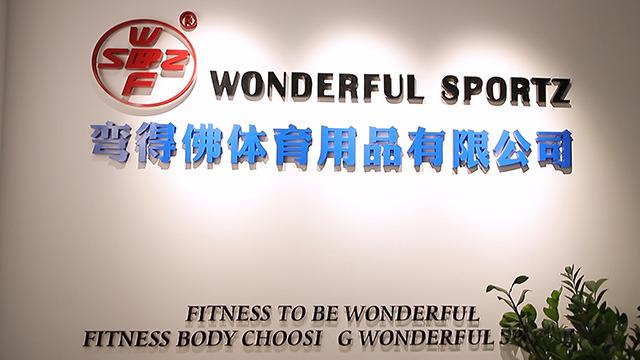 Verified China supplier - Dongguan Wonderful Sporting Goods Co., Limited