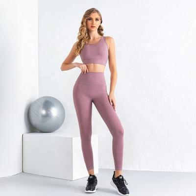 China Breathable Gym Fitness Set Workout Clothes Seamless Yoga Leggings Bra Sports Yoga Set Sport Wear Gym Clothes for sale