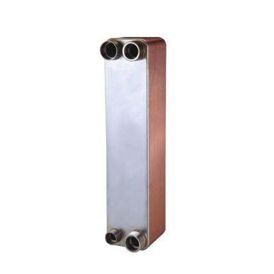 China Heat Transfer Cooling Liquid Nitrogen Heat Exchanger Brazed Plate Heat Exchanger Liquid Nitrogen Heat Exchanger for sale