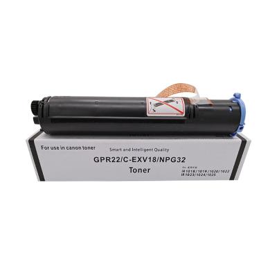 China COMPATIBLE HUIBA NPG32/GPR22/CEXV18 for Canon IR1018/1020/1022/1023/1024/1025 Copier for sale