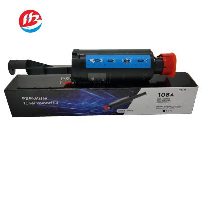 China COMPATIBLE HUIBA W108A 1108A 108AD 1109A Highly Compatible Toner Cartridge For HP NS MFP1005 NS1020 Copier for sale