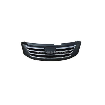 China 1068001152 Plastic Front Grill Grille Room Accessories For Emgrand EC7 for sale