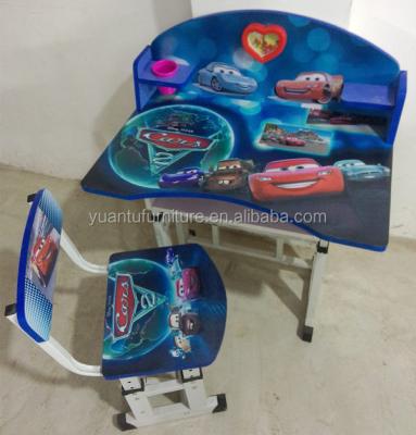 China 2014 Popular Used Metal Kids Table and Chairs, D-153 for sale