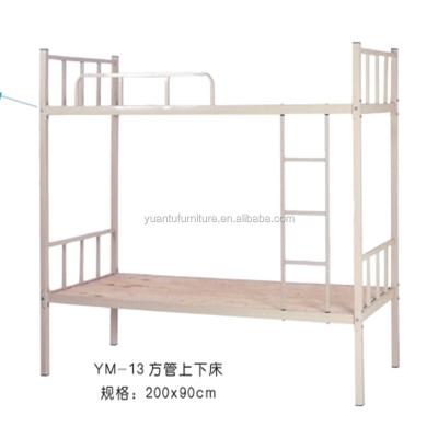 China super cheap iron bunk bed adult bunk bed price for sale for sale