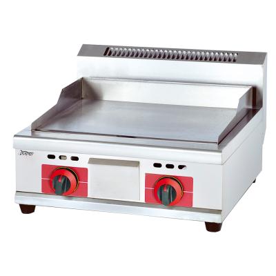 China Hotel GH718A Commercial Barbecue Grill Teppanyaki Machine Worktop Gas Griddle for Snack Food Kitchen Equipment for sale