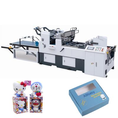 China servo box window catron paper milk shirt toy gift cloth hotels PLC control drive splicing machine for sale