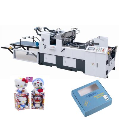 China Hotels manufacturing 10000shipping high precision and handling box automatic window paper color window splicing machine for sale