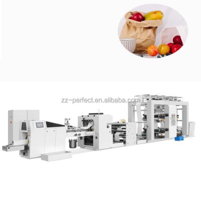 China Supermarket Food & Beverage factory printed handles paper bag making machine paper bags with your own logo printing machine for sale