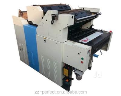 China Machine Paper Offset Printing Offset Printer Label Printer Punching Machine for sale