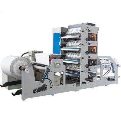 China Paper cup printing automatic 850 relay roll to roll 4 color paper cup flexo printing machine for sale