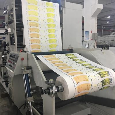 China garment shops paper roll printing machine coffee cup printer with 4 color flexo printing machine price in china for sale