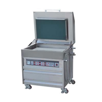 China Automatic Printing Shops Resin Delicate Plate Making Machine For Flexo Printing Machine for sale