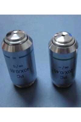 China Eyepiece and objective metallurgical for sale