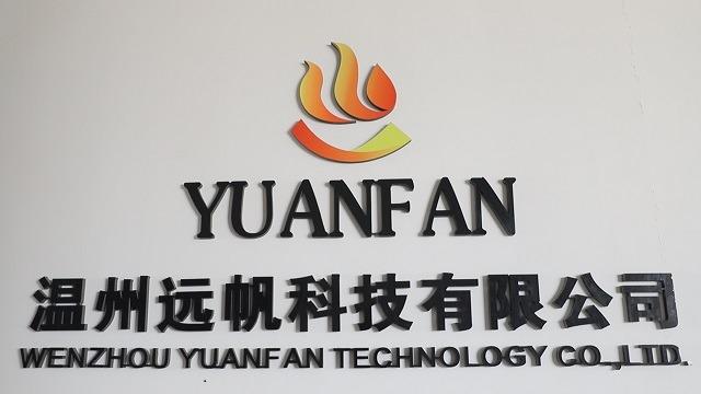 Verified China supplier - Wenzhou Yuanfan Technology Co., Ltd.