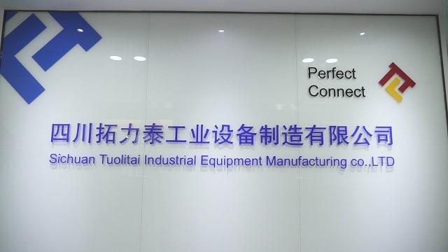 Verified China supplier - Sichuan Tuolitai Industrial Equipment Manufacturing Co., Ltd.