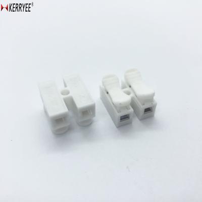 China Quick push CH-2 wire connector LED lamp termimnal block other for sale