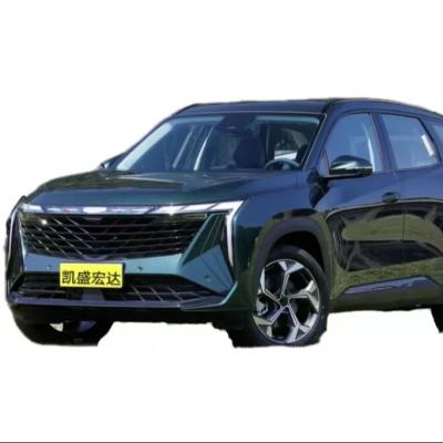 China 2023 Geely Atlas 2.0T 5 Sets Verkauf LED Elektro-Multifunktion ACC Automatische Aluminiumlegierung R19 Chinesisches Leder zu verkaufen