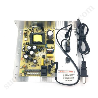 China Plastic+Metal Power Supply 5v 9a/12v 2a In Cheapest Price Mario Power Supply From Mario Game Machines And High Quality for sale