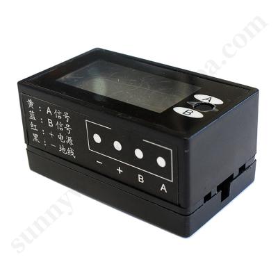 China High Performance Electronic Adjustable 8 Digit Plastic Arcade Coin Counter Meter for sale