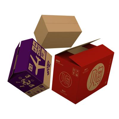 China Recycled Materials Custom Logo Printed Corrugated Wholesale Cardboard Box Packaging Shipping Mailing Boxes For Mobile Foods for sale