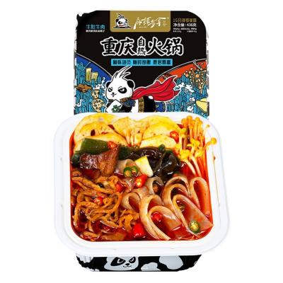 China Spicy Spicy Vegetarian Self Heating Ramen Pots Instant Hot Pot for sale