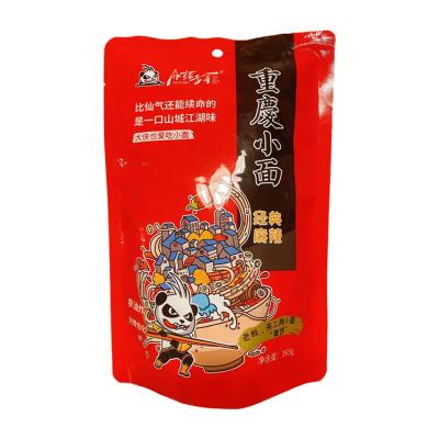 China Small Instant Packed Spicy Ramen Noodles Natural Best Prices for sale