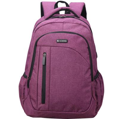 China Aoking Low Price Waterproof Laptop Women School Backpack Bags Sports Sets, Backpack School Bag For College for sale